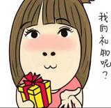 小辰