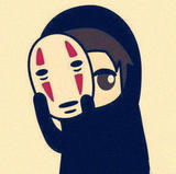 erty
